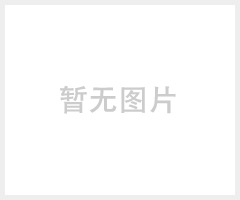 四川内墙漆十大品牌 宣威内墙漆 内墙漆的首选品牌